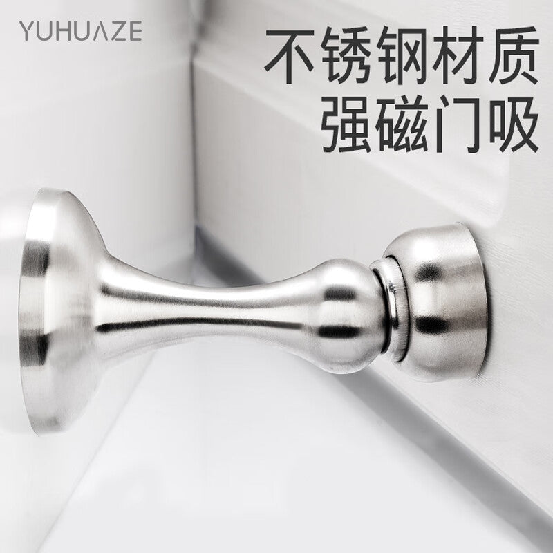 Yuhuaze Stainless Steel Door Stopper, Drillable Floor Stopper, Silicone Anti-collision Device, Door Stopper, Door Blocker, Bathroom Door Top Door Stopper