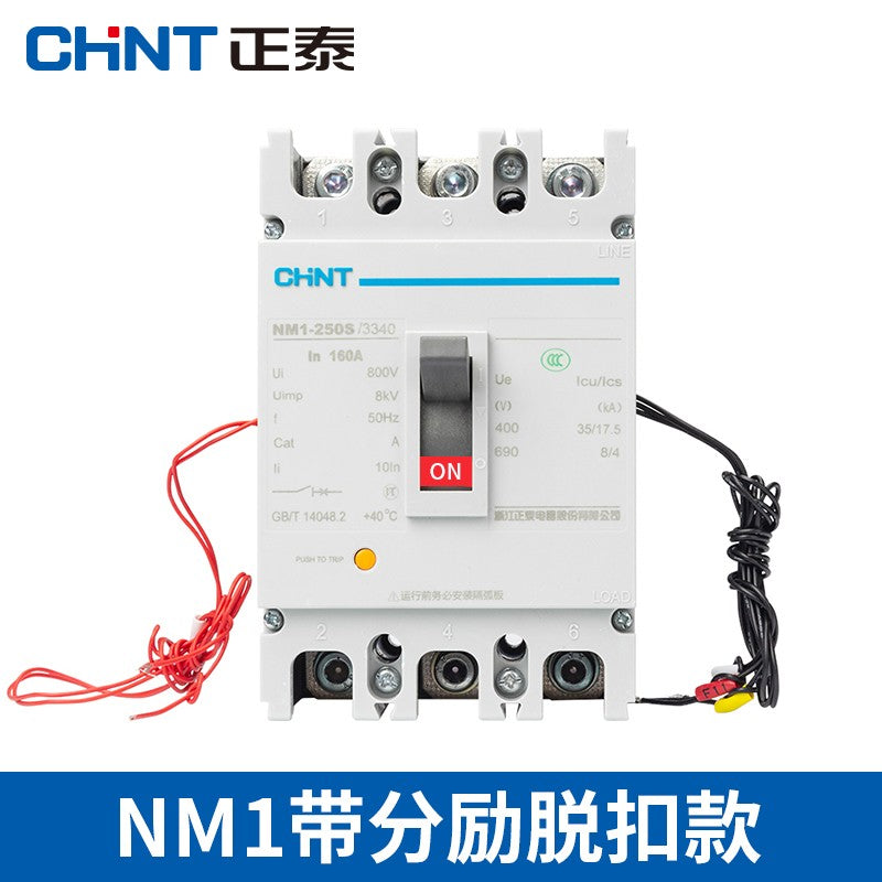 Chint NM1-63S/3300-63A Circuit Breaker 3P Air Switch Protector