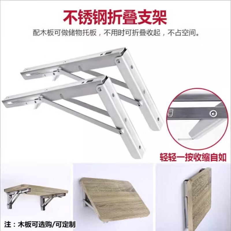 Pango Precision Folding Triangular Shelf/Dispenser Support Bracket, 16 inches (40cm), 201 Stainless Steel / Price for Two