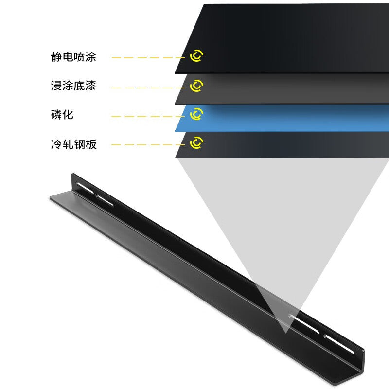 MAXCENT L-Shaped Server Rail Bracket - 900mm Deep Load-Bearing Accessory
