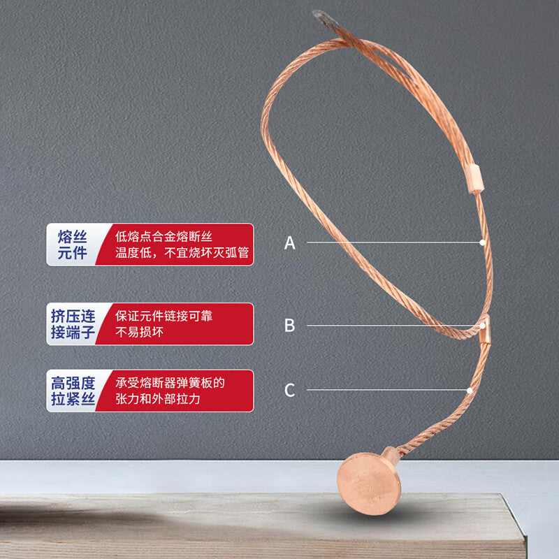 YJEDLDQ Yujie drop-out fuse fuse high-voltage buckle (2 pieces/set) 12KV/30A