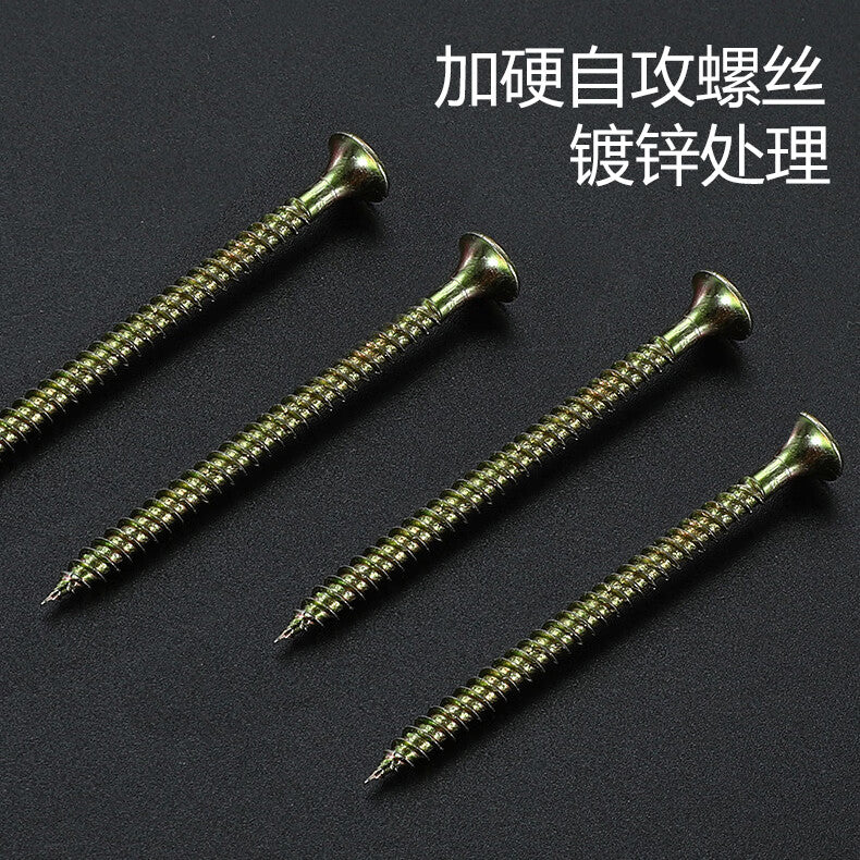 Hongman Butterfly-type Expansion Tube Self-tapping Screws, Gypsum Board Hollow Board Wall Plugs, 50 Sets of Butterfly Expansion Plugs