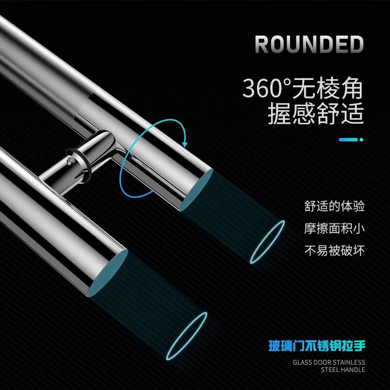Shouli glass door handles, stainless steel handles, office sliding door handles, thickened frameless sliding handles, paired sliding handles
