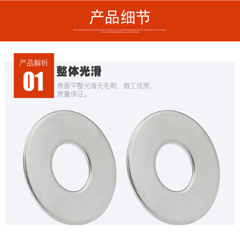 XUTE 6*18*1.5mm (approximately 175 pieces per pound) carbon steel galvanized washers, enlarged and thickened round flat washers, iron washers, iron flat washers.
