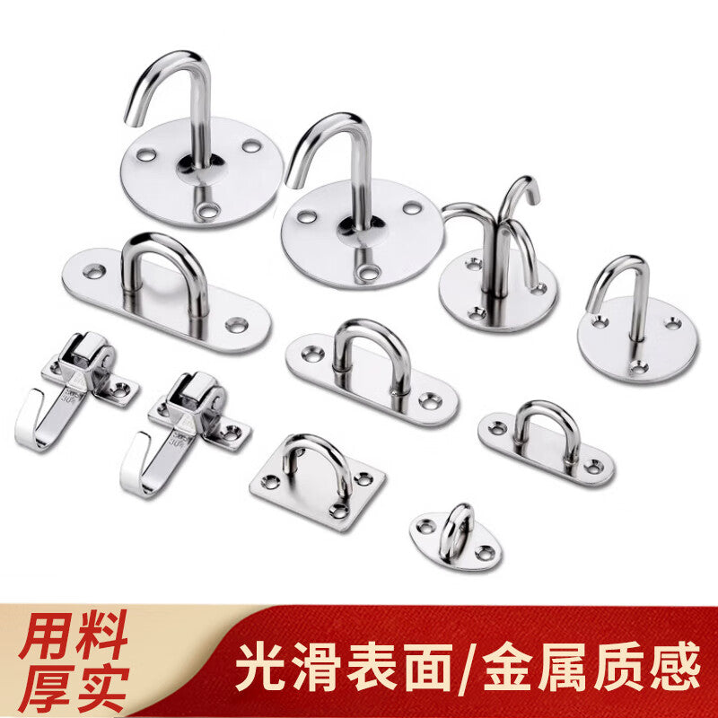 Deqi Stainless Steel Hanging Hooks, Ceiling Fan Hooks, U-Shaped Load-Bearing Fixing Hooks, Small U-Shaped Hooks (10 pieces)