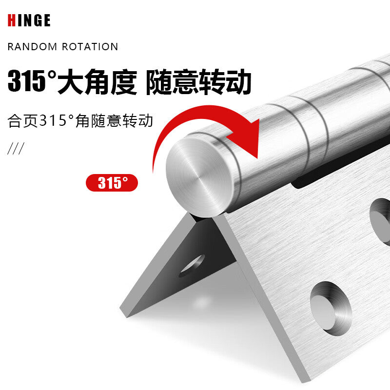 Honggong Stainless Steel Hinge with Bearing, 4-inch Wooden Door Interior Door, Room Door Hinge, Concealed Hinge (1 piece) 433