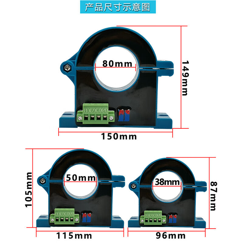 USAMR AC current transmitter, open type, AC0-1500A/DC4-20mA current sensor.