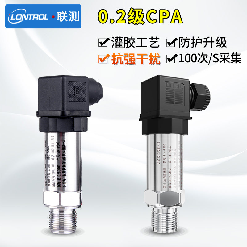 4-20mA Digital Pressure Transmitter for Water and Oil Applications