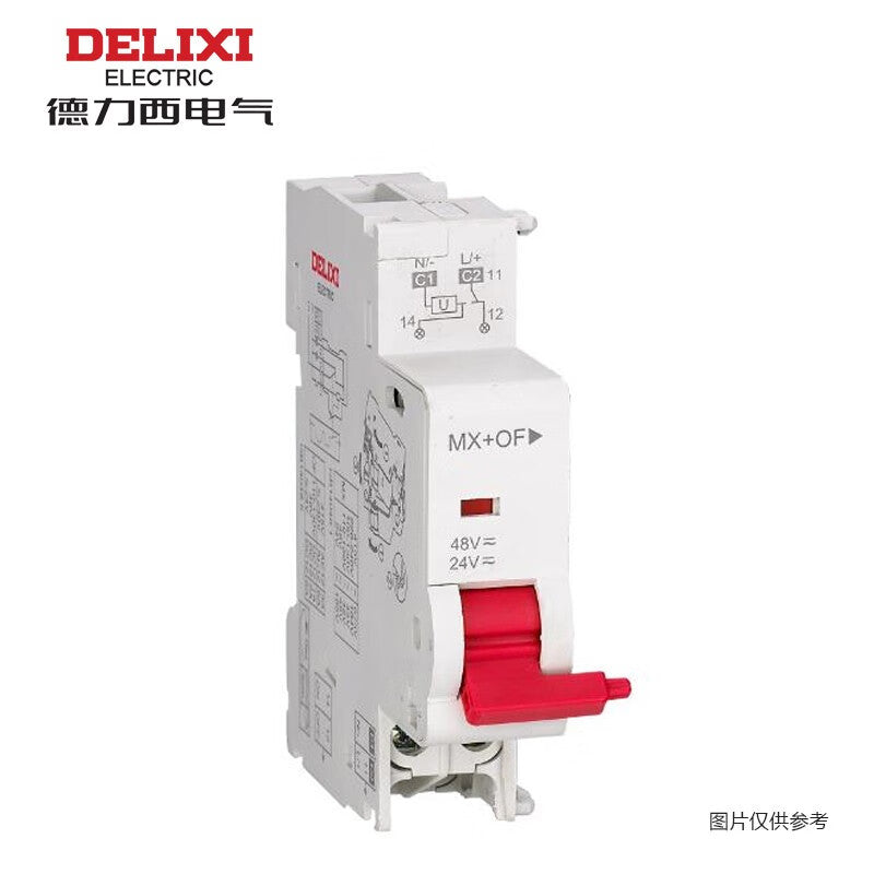 Delixi DZ47v accessories shunt release, auxiliary contact electrical accessories DZ47SVMO220 miniature circuit breaker accessories