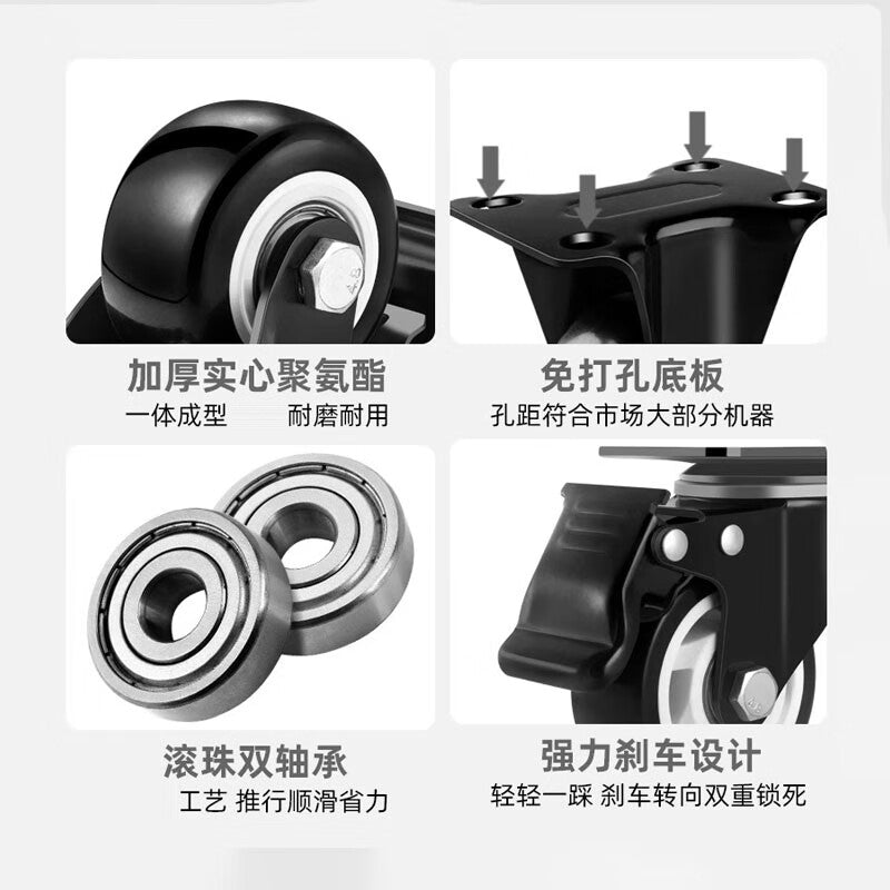 Sunwards Products 2.5-inch swivel casters with steering and brakes for trolleys and wheeled carts [Pack of 2]