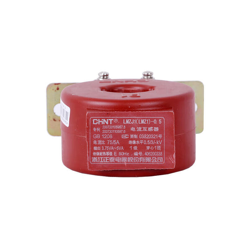 Chint current transformer; LMZJ1-0.5 30 type 75/5A 1 turn 1 level