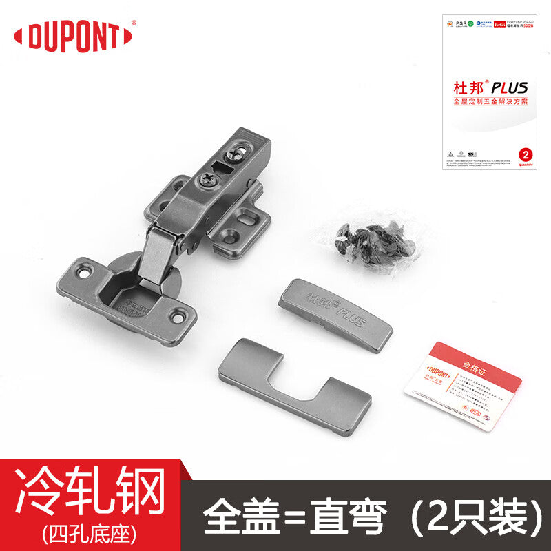 DuPont hinges, two-stage hydraulic damping cabinet/wardrobe door hinges, damped aircraft hinges, full overlay, straight/bend, black nickel, 2-pack.