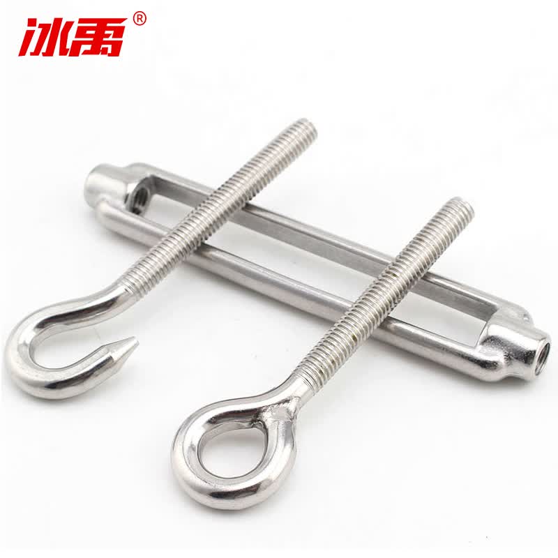 Bingyu BY-183 304 Stainless Steel Turnbuckle, Wire Rope Tensioner, OC Turnbuckle M4