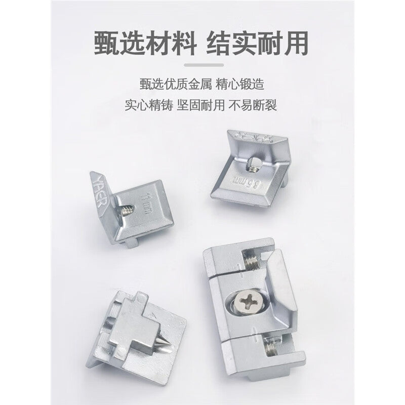 XUTE 8.5mm four-piece thermal break aluminum alloy door and window locking points, inward opening and tilting window latches, transmission rod stop accessories.