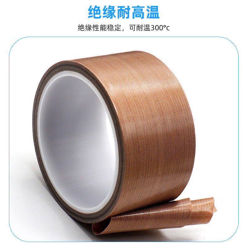 Paola High Temperature Resistant Teflon Tape 55mm*10m, Thickened Flame Retardant and Heat Insulating Electrical Tape 8614