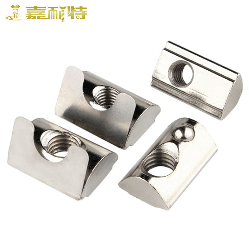 Jianite Nickel-Plated Spring Nuts and Steel Ball Nuts, European Standard Aluminum Profile Accessories, European Standard Type 40 - M6 (5 pieces) Springs