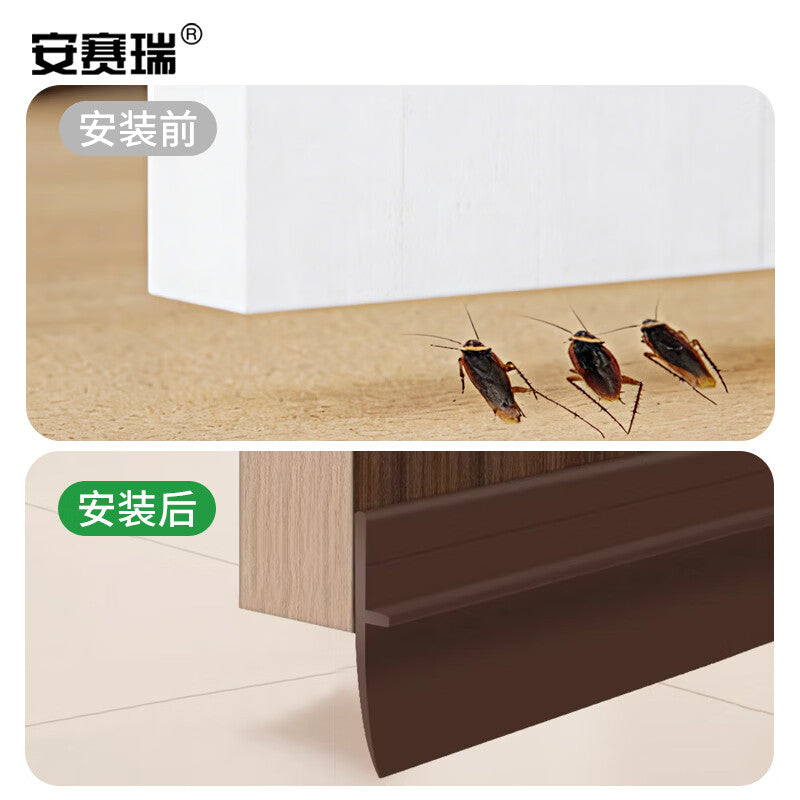 Anseri door seam and bottom windproof strip, soundproof door bottom sealing strip, door bottom seam special windproof strip, 2 strips 5K00214
