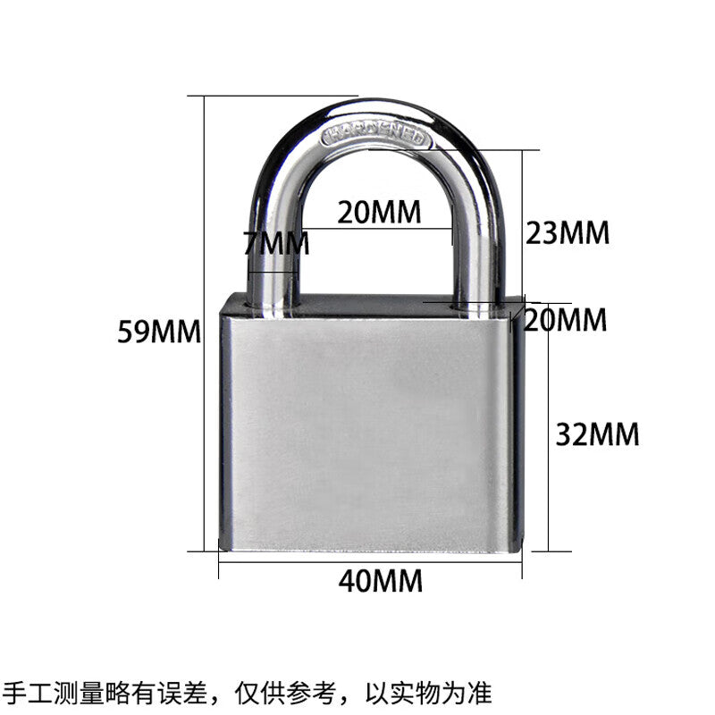 Honggong Padlocks, Waterproof Padlocks, Commercial Door Padlocks, Drawer Door Padlocks, Dormitory Door Padlocks, Window Padlocks, 40mm