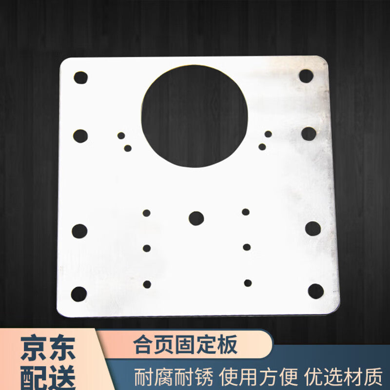 Deyu Products Hinge Fixing Plate, Cabinet Door Repair Plate, Hinge Mounting Plate, Mounting Plate, Cabinet Door Repair, 90*90MM