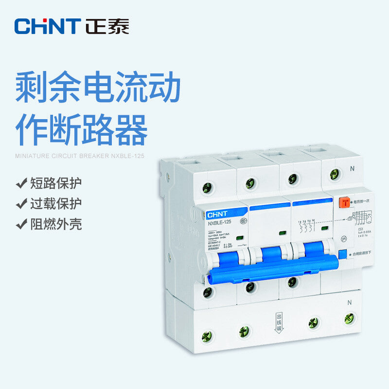 Chint Residual Current Action Circuit Breaker NXBLE-125-2P-100A