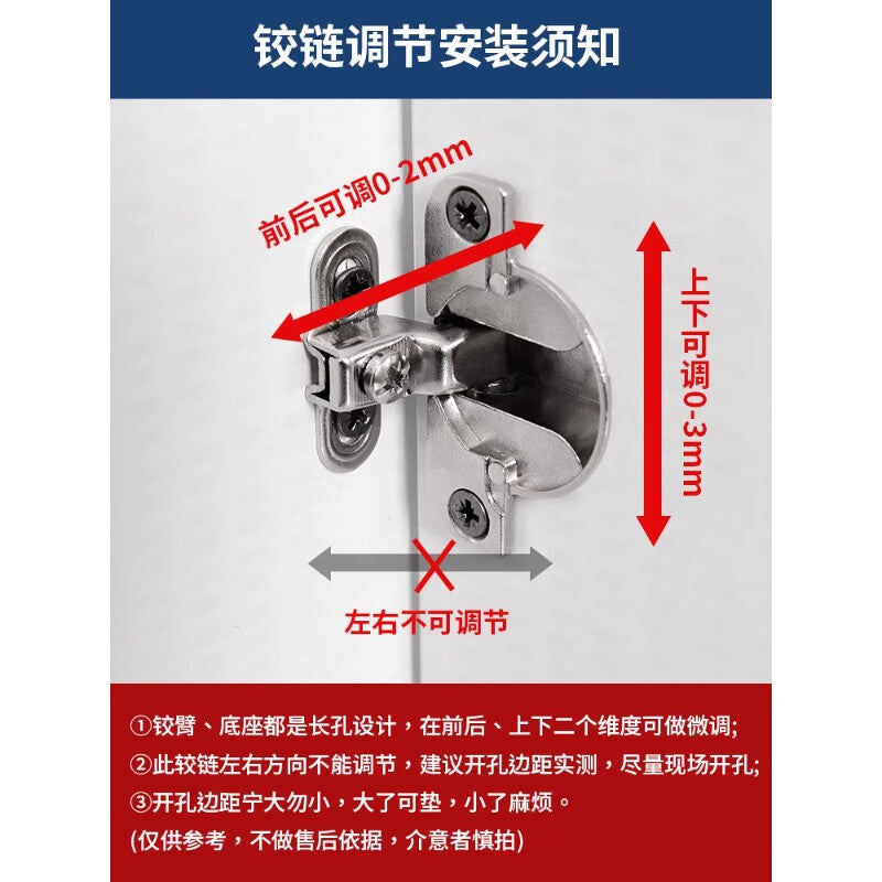 Thousand-speed wheel inward opening hinge, ultra-short arm concealed hinge, fully covered thick side plate electrical box door inward sliding door small hinge, 35 cup inward opening hinge, zinc alloy.
