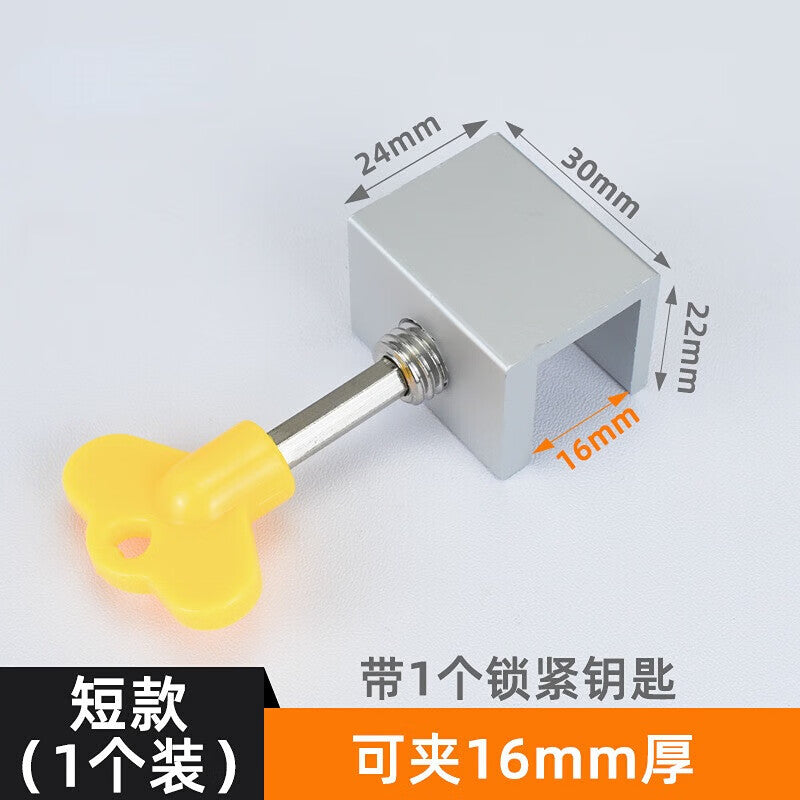 Shengduoshan window limiter, child safety lock, aluminum alloy screen window fixing buckle, sliding window lock buckle, anti-theft device
