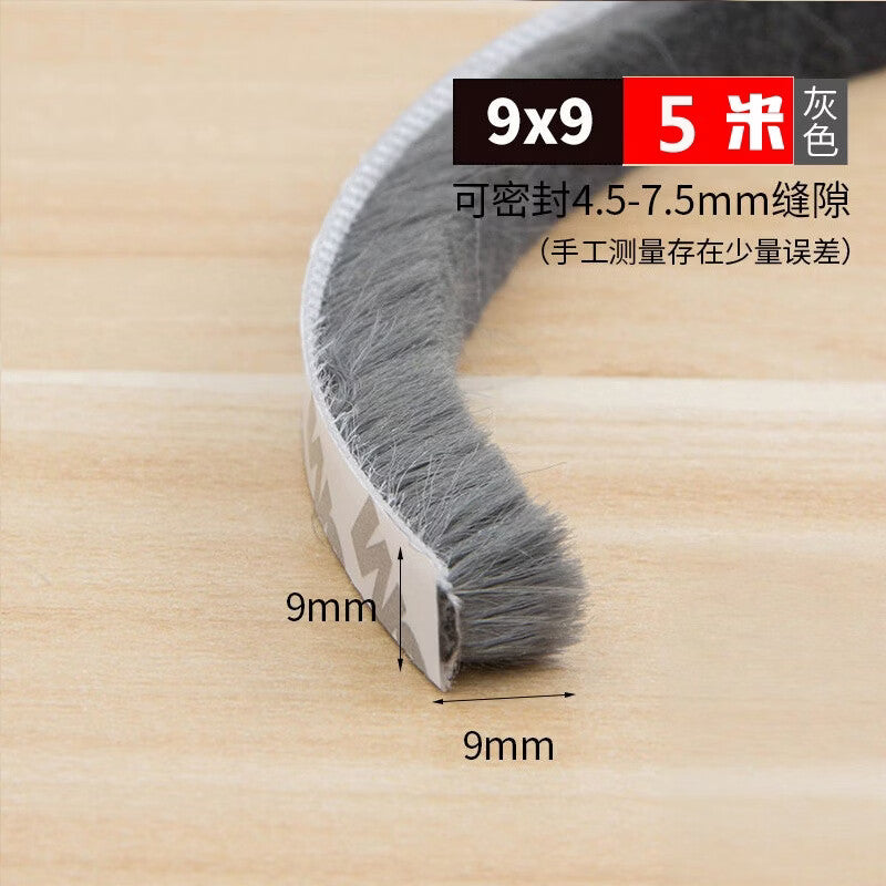 Vigus sliding window sealing strips, glass strips, windproof window seals, aluminum alloy and PVC door and window weatherstripping