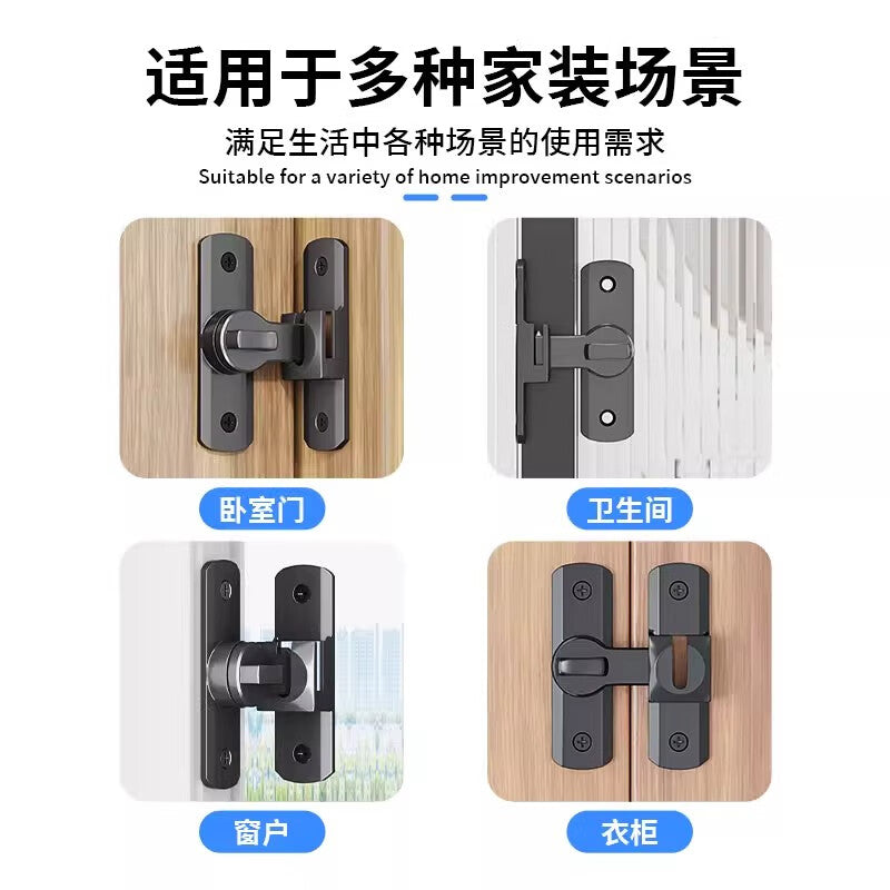 Chuke no-drill bolt door latch surface mounting hotel bathroom door latch sliding door latch thickened door lock anti-theft latch