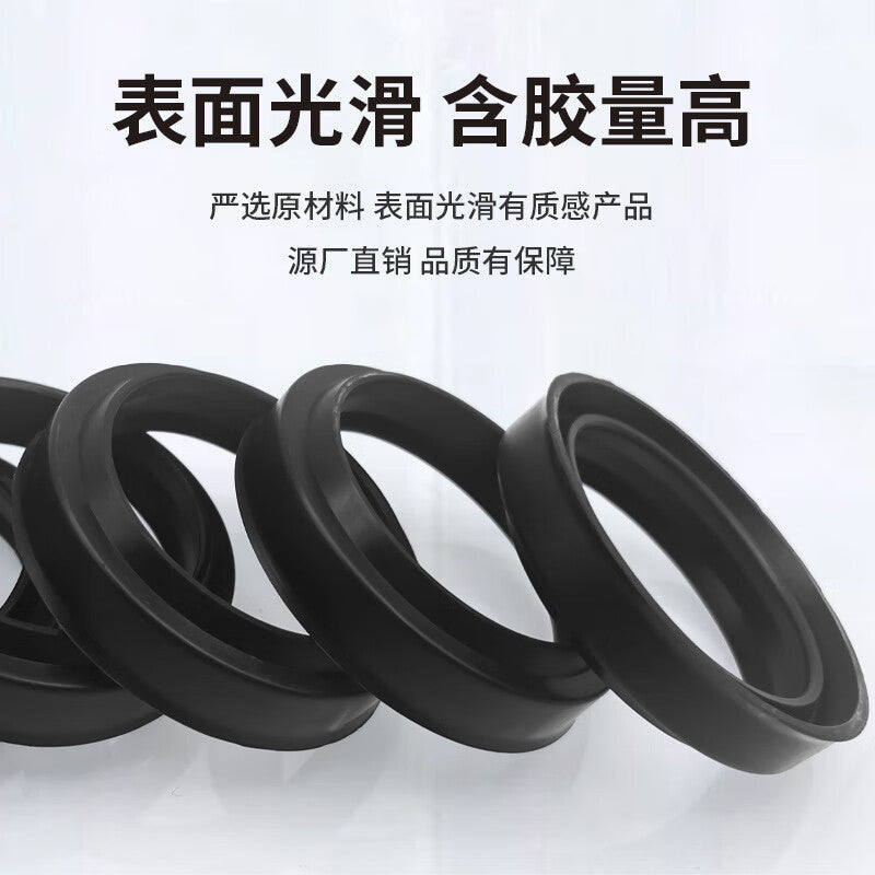 Saint-Gross QGB Cylinder ZHM Dustproof Ring Piston Rod Ultra-High Seal Ring for Cylinders, Inner 35*Outer 43*Line 8/11 [10 pieces]