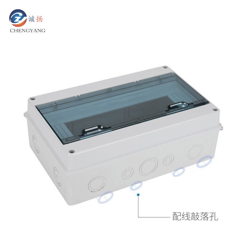 Chengyang CY-KGX Waterproof Outdoor Junction Box 9-15 Circuit