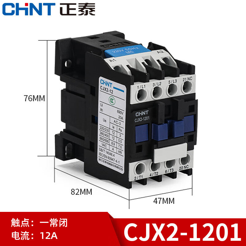 Chint CJX2-1201 AC Contactor 220V 12A Relay for Industrial Use