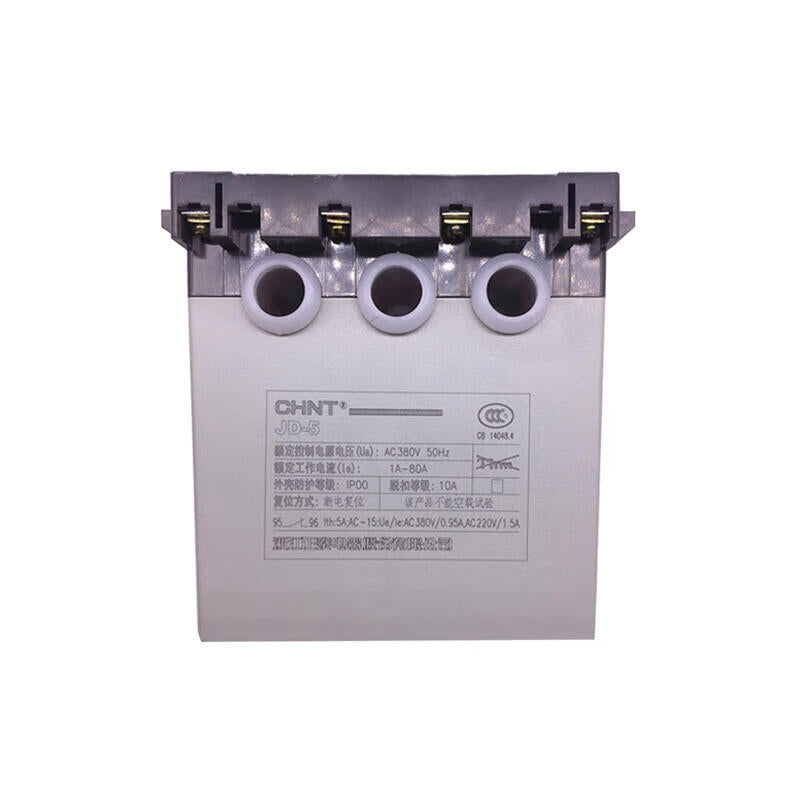 Chint motor comprehensive protector; JD-5 1A～80A AC220V (with buzzer)