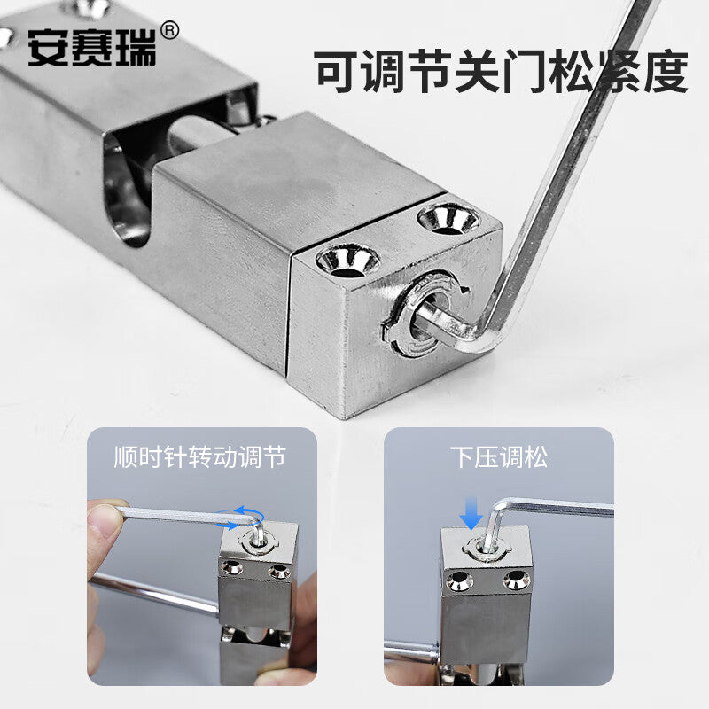 Anseri Simple Lightweight Door Closer, Dormitory Small Spring Automatic Door Closer, Adjustable Force 430921