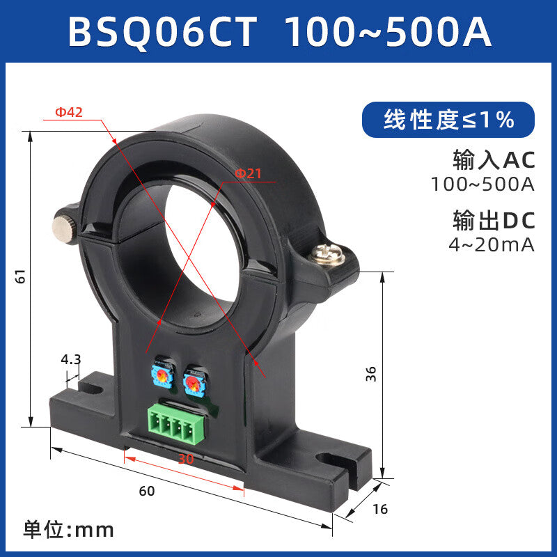 USAMR Open-Type AC/DC Hall Current Transmitter Sensor Transformer 0-100A Output 4-20mA