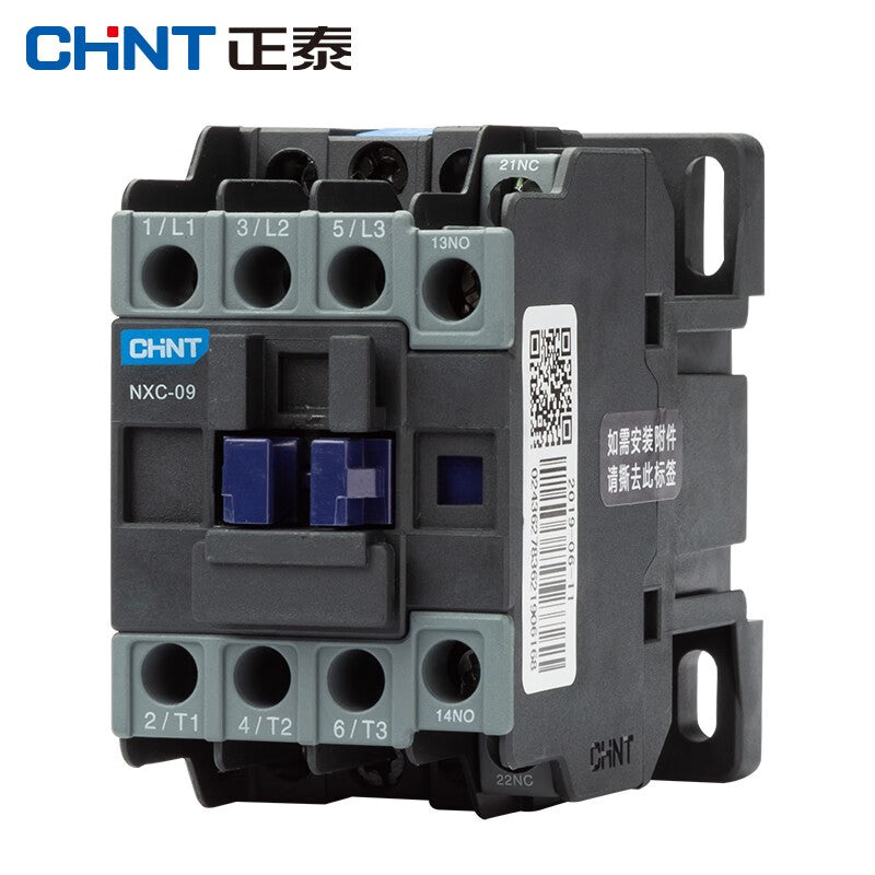 Chint (CHNT) NXC-09 110V AC contactor Kunlun series contactor