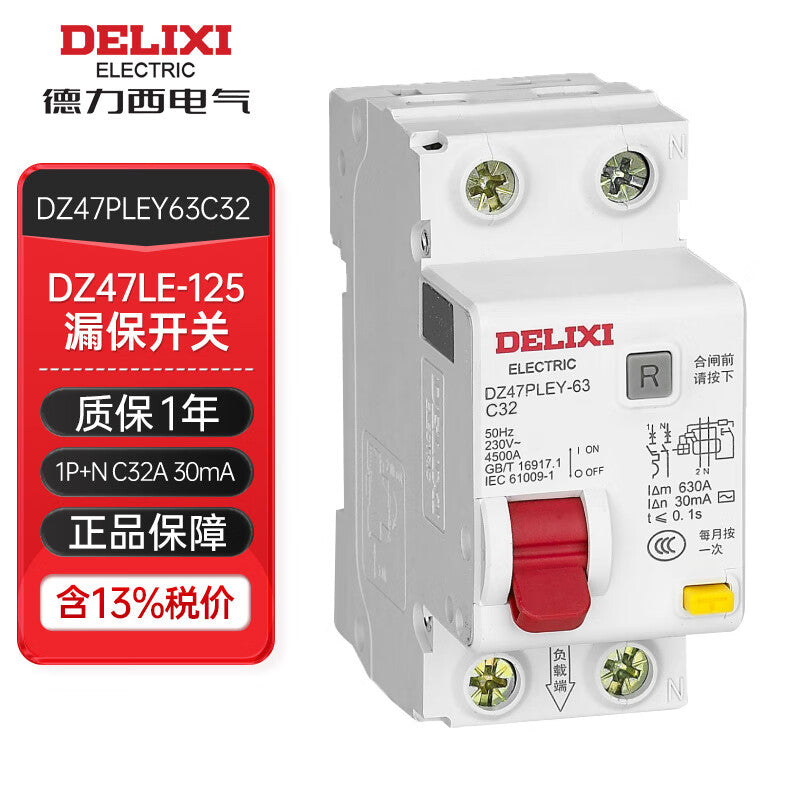 Delixi DZ47PLEY Miniature Circuit Breaker with Leakage Protection