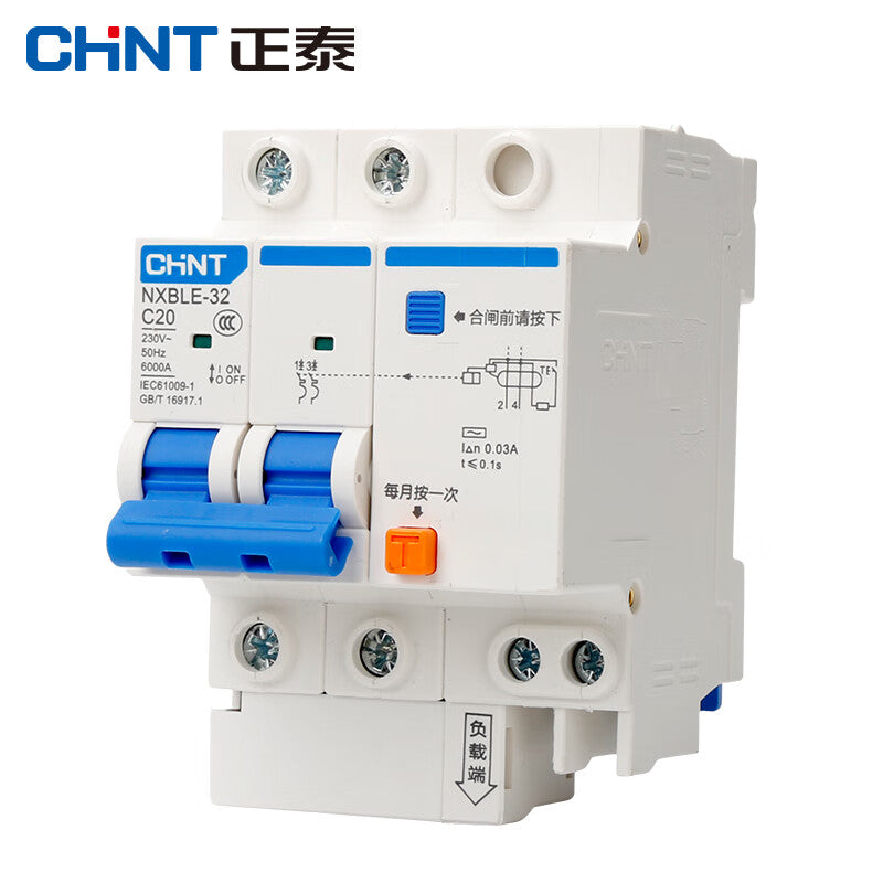 Chint (CHNT) NXBLE-32-2P-C20-30mA-6kA small leakage protection circuit breaker leakage protection air switch 2P 20A