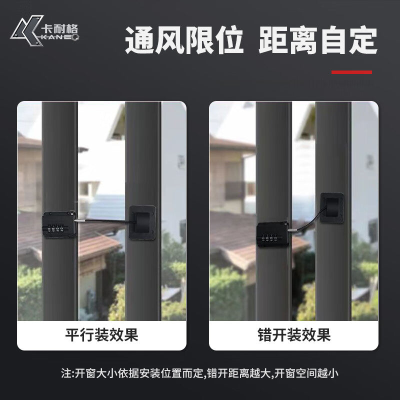 Carnegie refrigerator lock, no-drill drawer combination lock, washing machine lock, drawer lock, anti-theft lock, freezer lock, refrigerator lock, black.