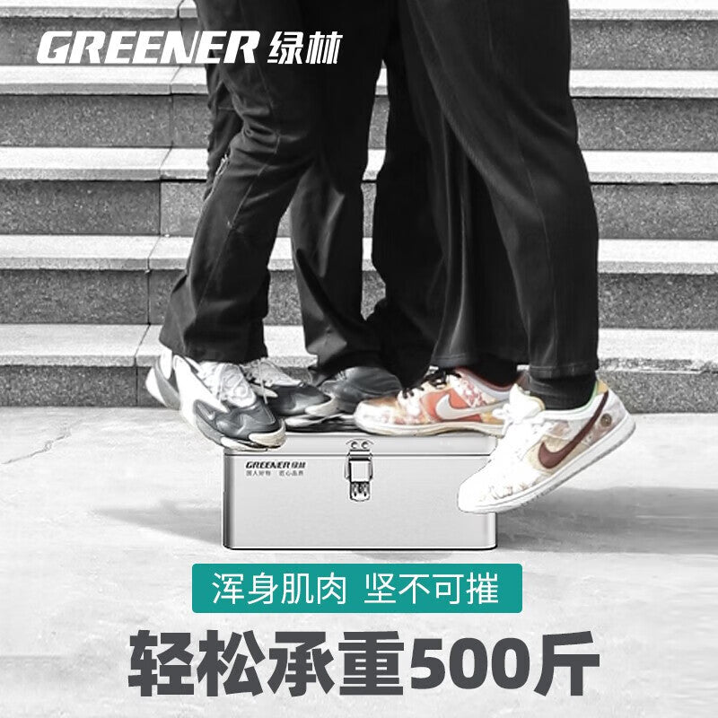 GREENER stainless steel tool box industrial grade storage box 19-inch thickened stainless steel box (without partition)