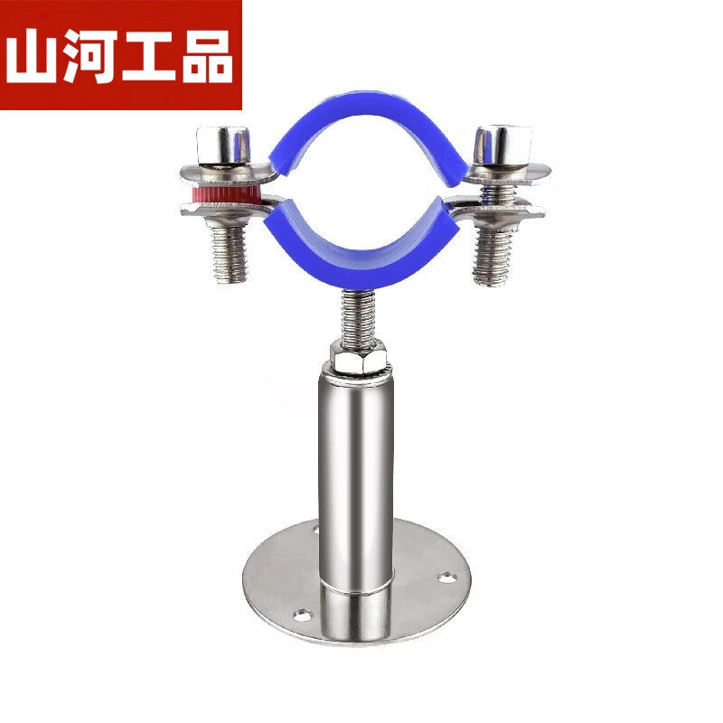 Shanhe Industrial Products Stainless Steel Pipe Clamps, Fixing Clips, Gas Pipeline Support Brackets, Pipe Hoops, Water Pipe Supports Φ38-40, Column Height 50-100mm