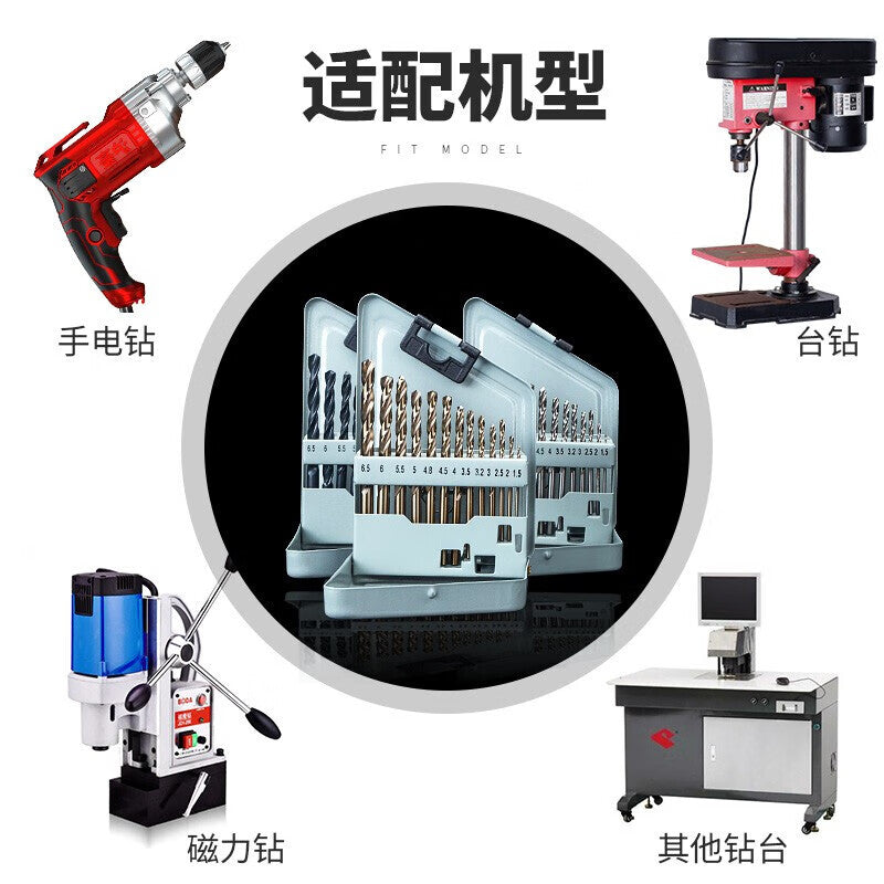 LiDiao Industrial Grade M35 [13-piece tin box]