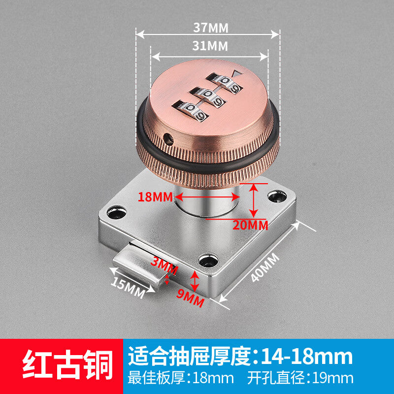 Spaceman wardrobe door combination lock, drawer lock, home bedside file cabinet shoe cabinet lock, mechanical anti-theft furniture universal red antique bronze.