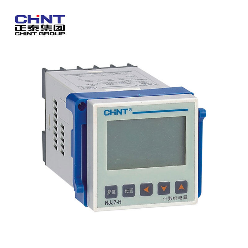CHINT NJJ electronic counter; NJJ7-H DC24V