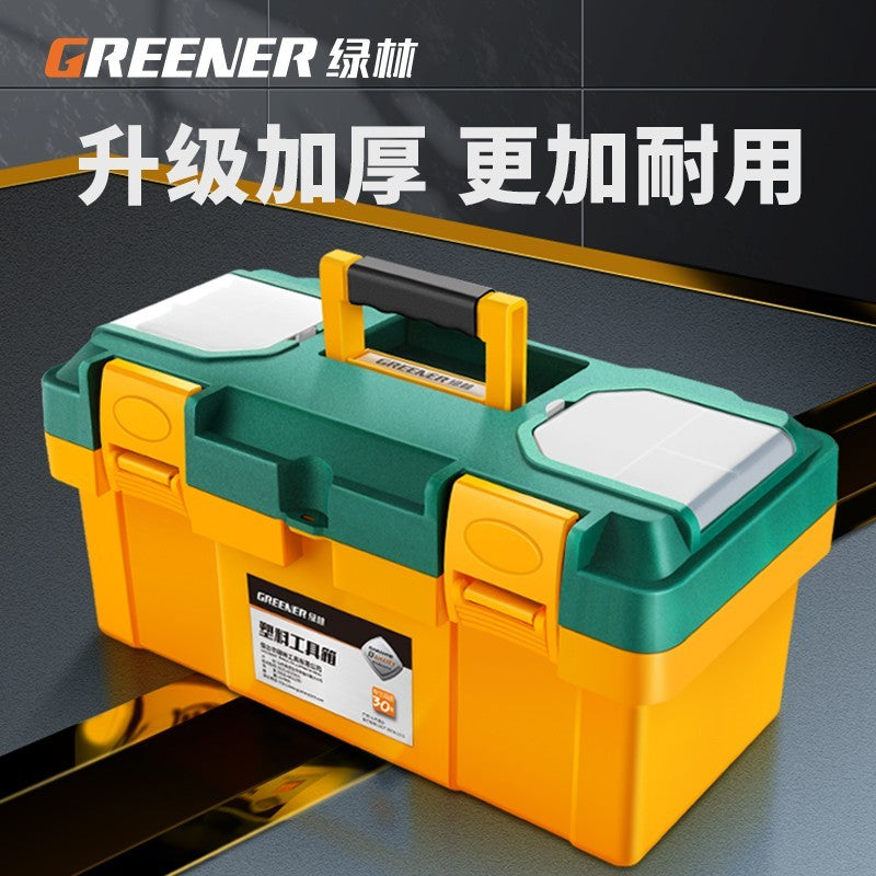 Greener tool box 14 inch empty box storage box household multi-functional portable electrician special large parts box partition car