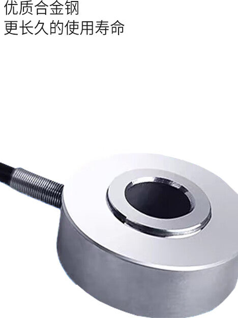 USAMR ring pressure sensor, high-precision weighing force gauge, bolt preload sensor, ring force sensor.