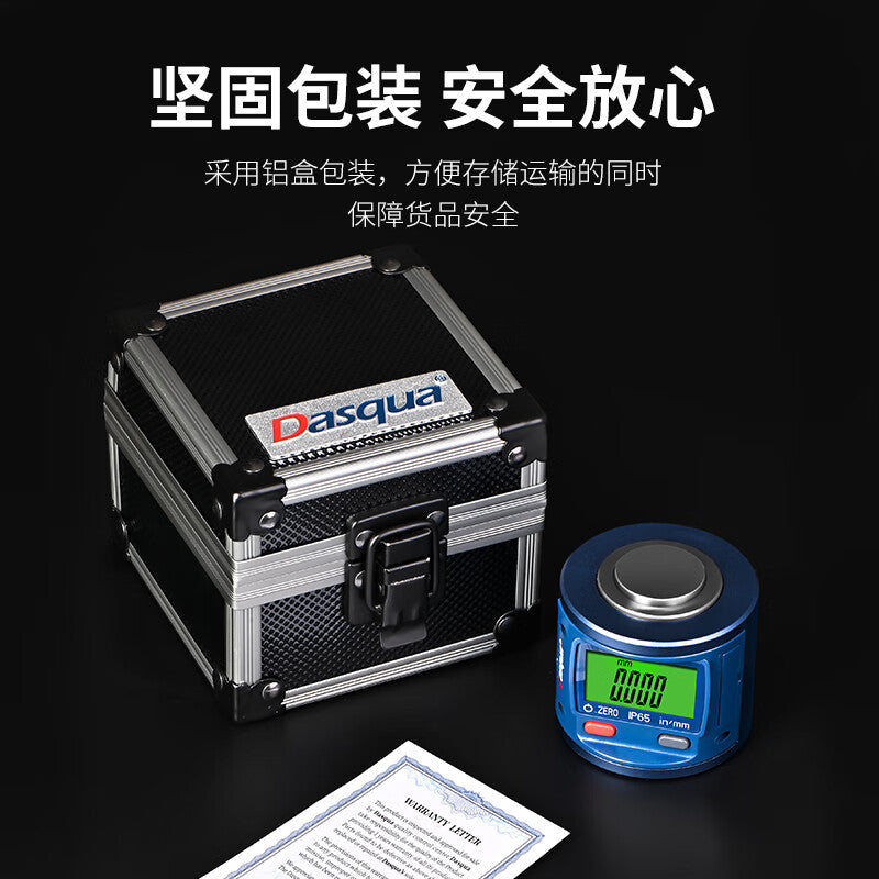Dashico digital tool setter for machining centers, Z-axis setter, automatic height tool setter for CNC precision engraving machines, 100mm high.