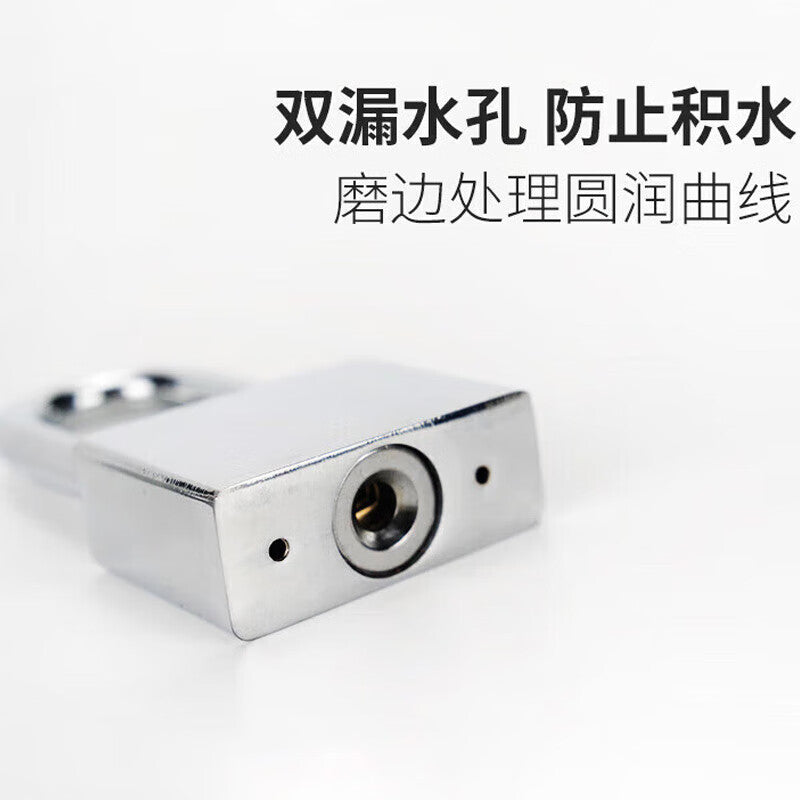 Jin Gu Lao chain lock, anti-theft chain lock for gates, warehouses, motorcycles, and electric bicycles, M10, 1 meter long + 50mm electroplated lock.