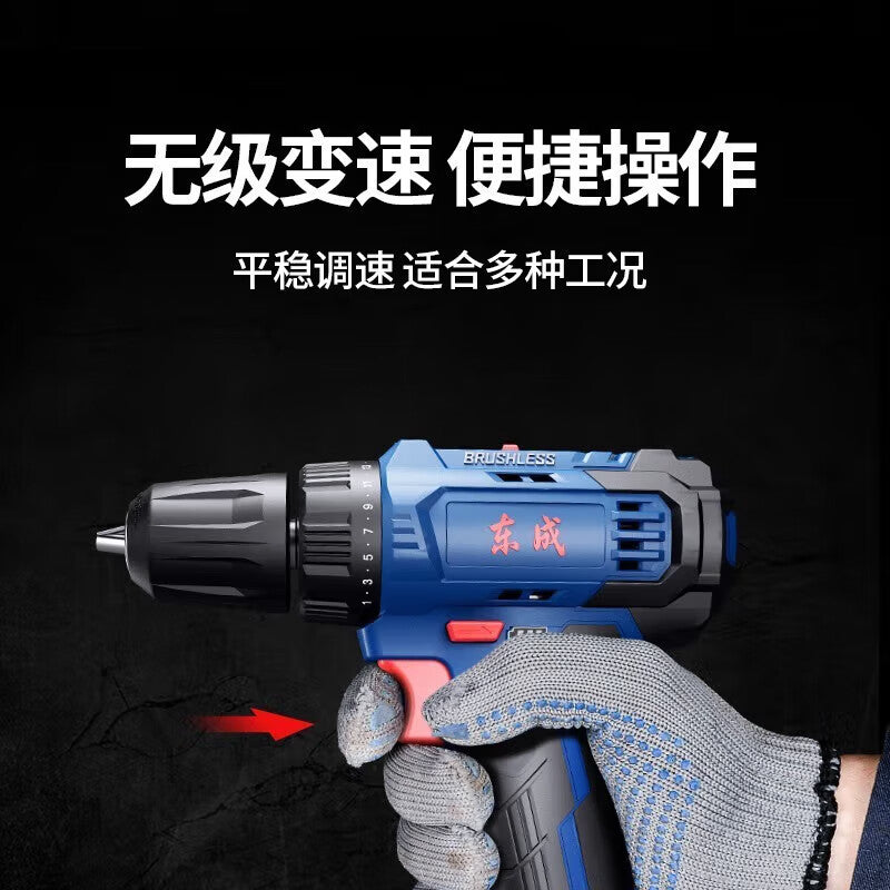 Dongcheng 12V Rechargeable Brushless Screwdriver DCJZ23-10EM