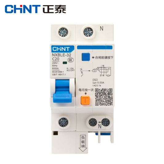Chint (CHNT) residual current action circuit breaker small leakage protection circuit breaker leakage protection air switch NXBLE-32 1P+N 20A