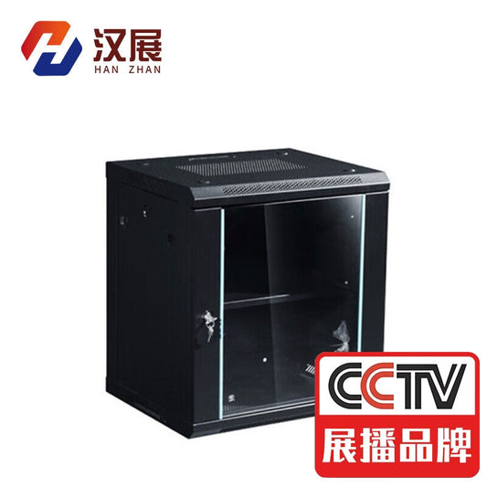 Hanzhan 12U Wall Mounted Network Cabinet - Cold Rolled Steel, 19 Inch